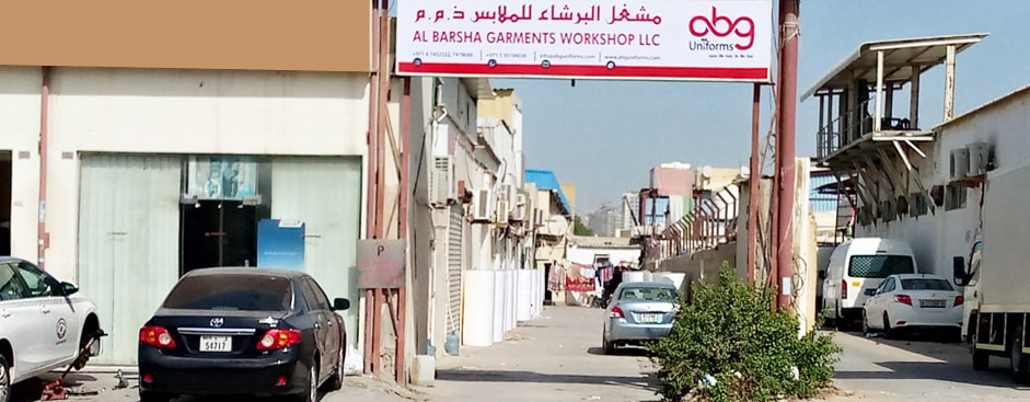 Uniform Suppliers in UAE